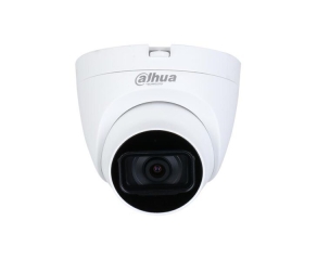 Camera HDCVI 5MP DAHUA DH-HAC-HDW1500TRQP-S2